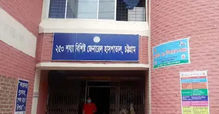 করোনাভাইরাসের নতুন ভ্যারিয়েন্ট প্রাণঘাতী নয়, দাবি বিশেষজ্ঞদের